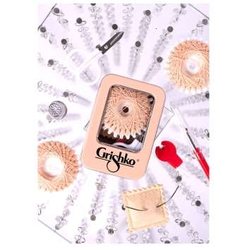 SK001G Zestaw do szycia Grishko